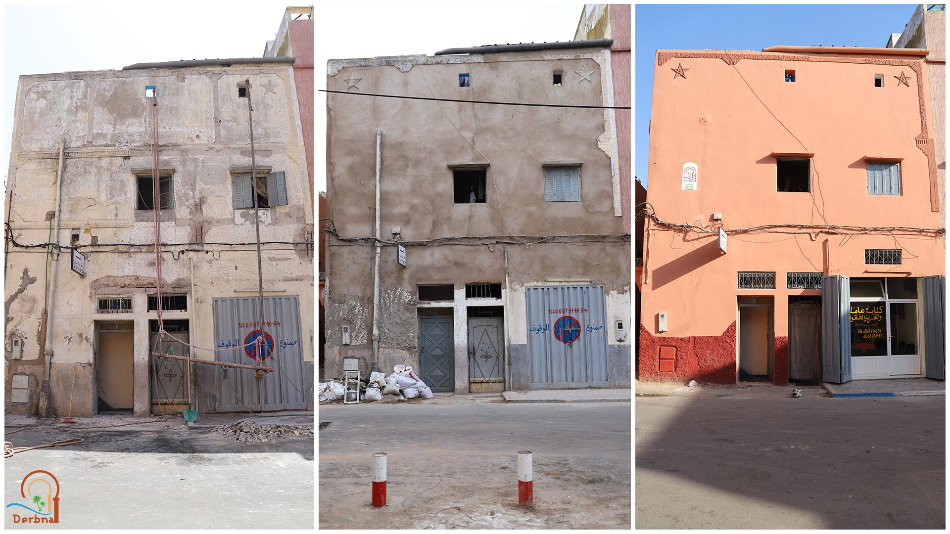 Réhabilitation Dar Amara